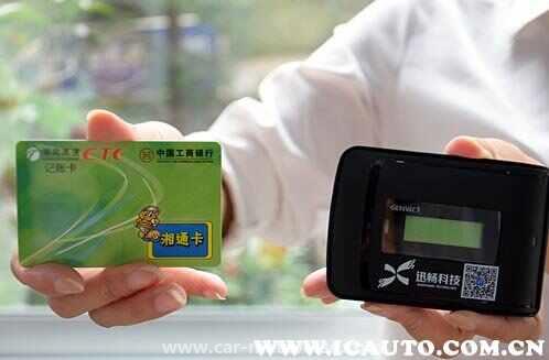 etc拆了一次再粘上还能用吗
