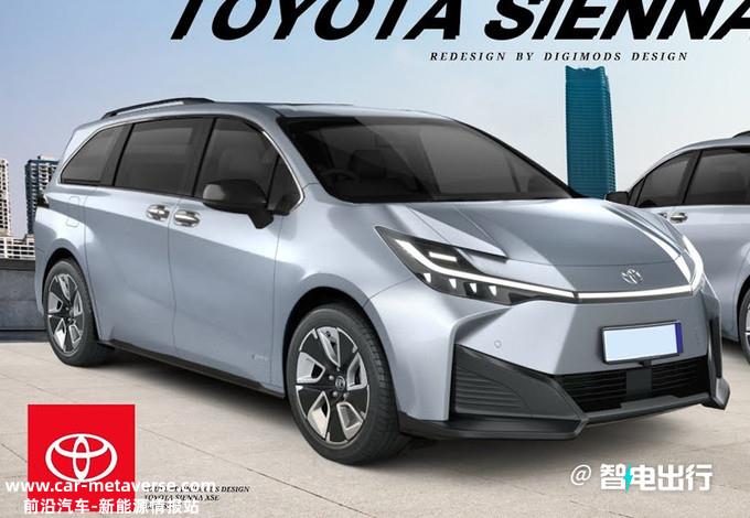 丰田赛那新车型曝光！换RAV4同款引擎/售价上涨