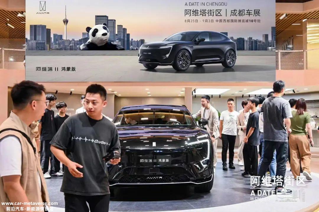 长安汽车正在加快向智能低碳旅游技术公司的转型