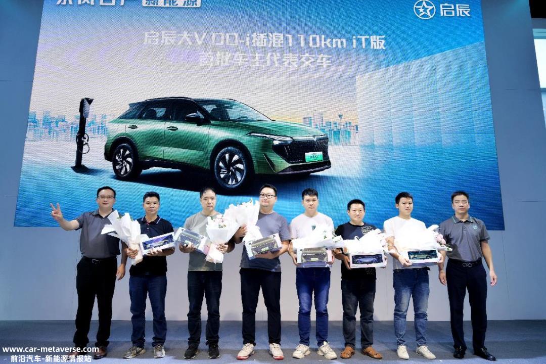 成都车展的小趋势会成为汽车工业发展的指南针吗?