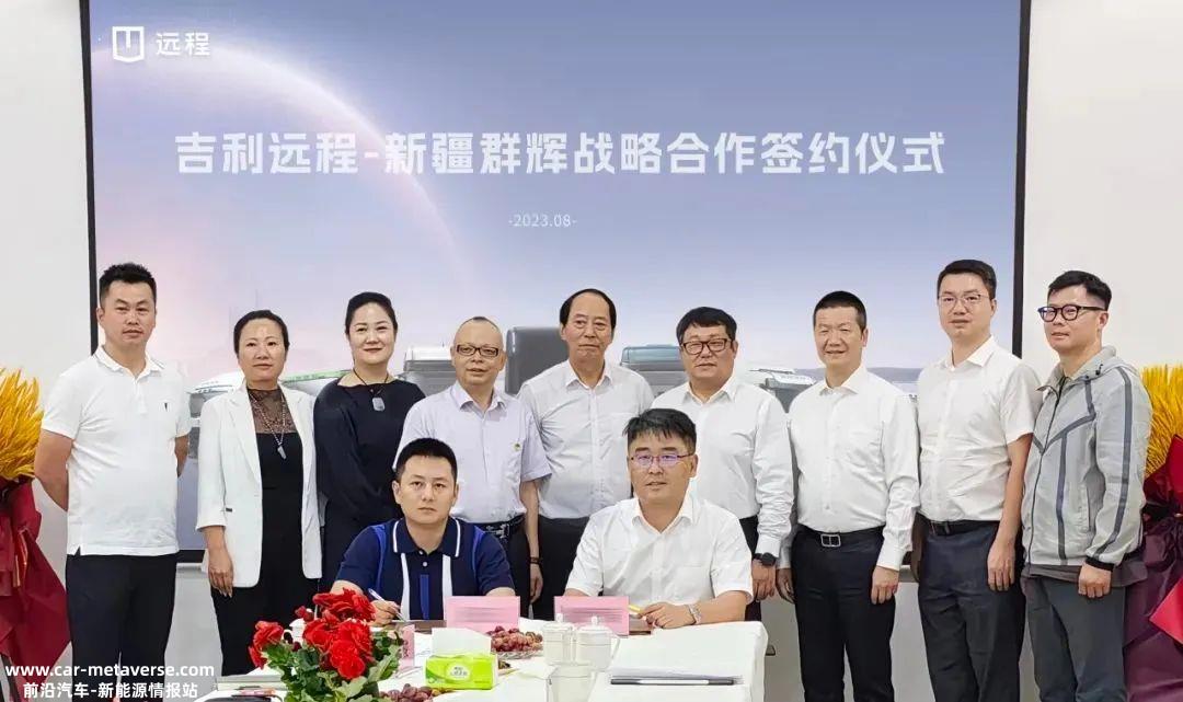 蜂巢能源储能项目正式启动;广西首个新能源汽车全液冷超快充电站