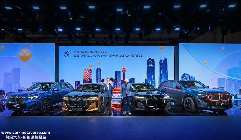 宝马创新纯电动BMWiX1 i7 以M70L为首的5款新能源