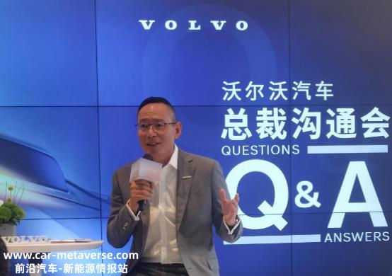 为什么沃尔沃从EM90的角度选择中大型MPV?