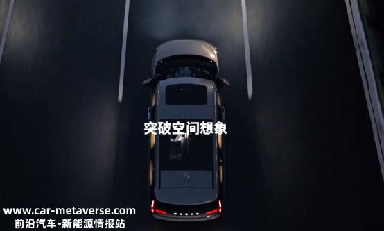 为什么沃尔沃从EM90的角度选择中大型MPV?