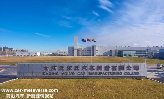 为什么沃尔沃从EM90的角度选择中大型MPV?