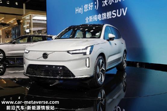 为什么沃尔沃从EM90的角度选择中大型MPV?