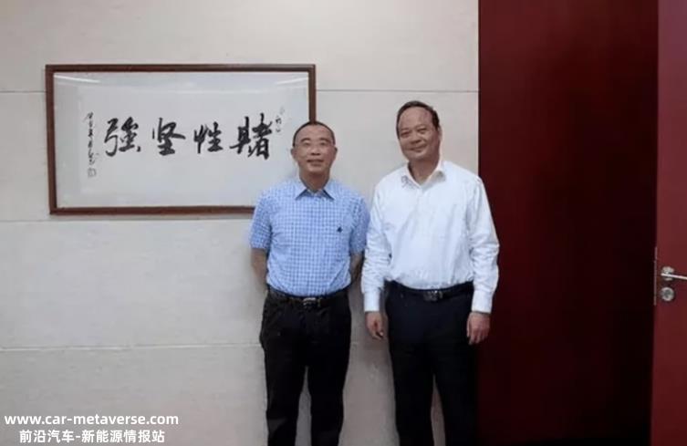 宁德时代首次上榜世界500强《财富》,排名292位