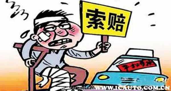 车被追尾了对方全责可以索赔哪些费用