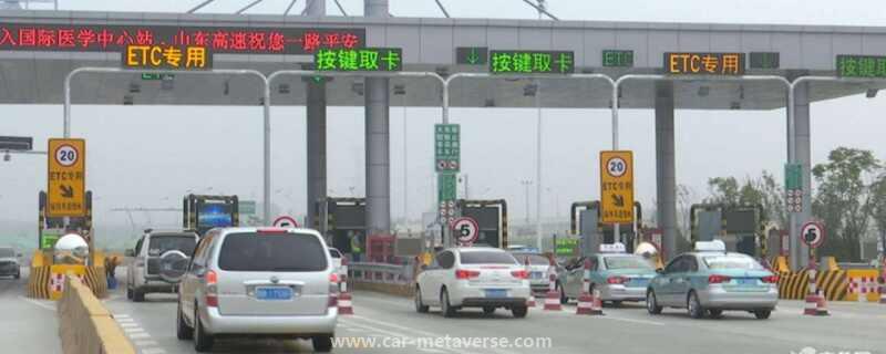 无卡ETC不用可以关机吗