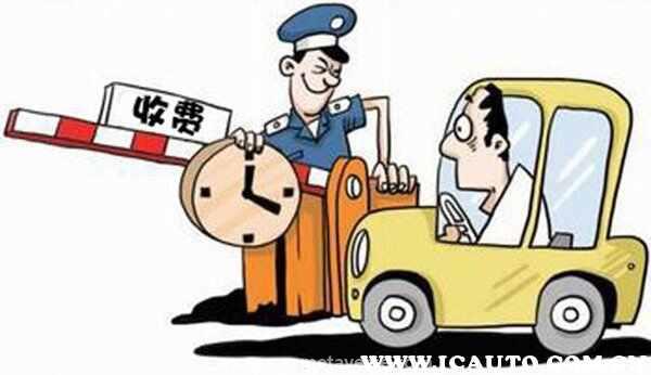 逃小区停车费1800元违法吗