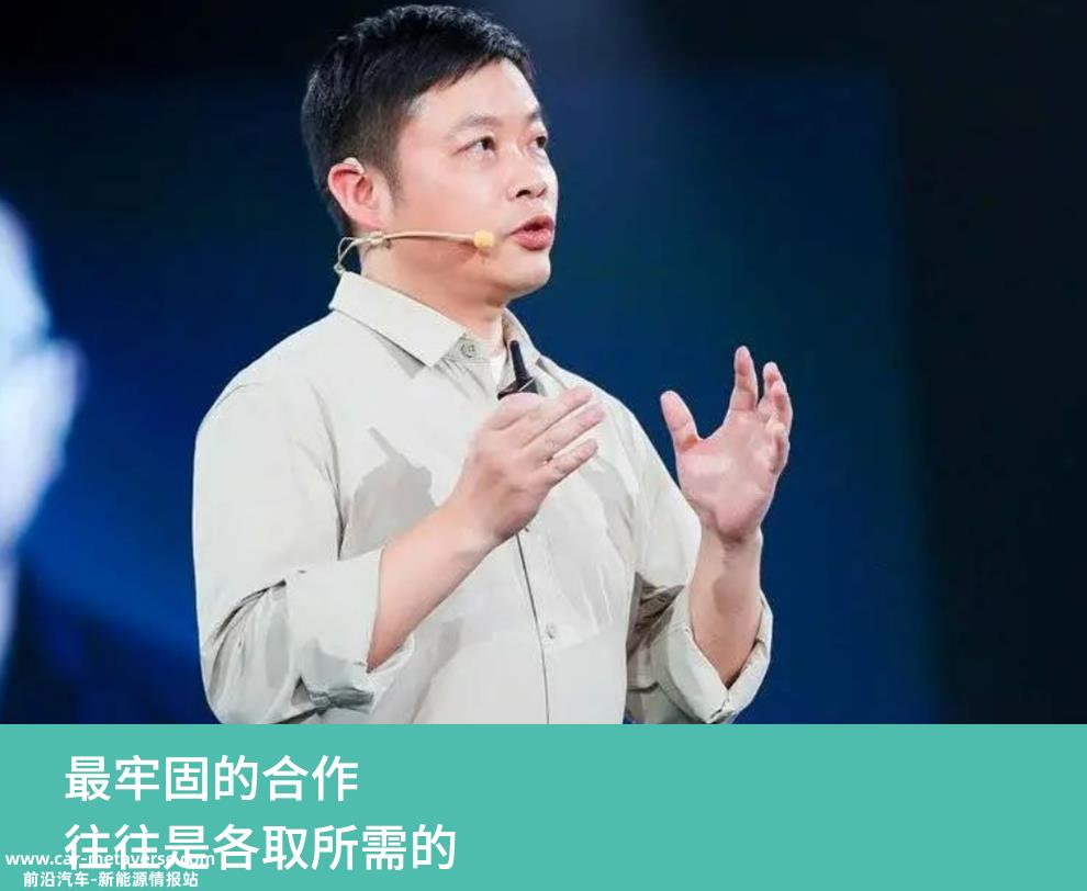 达芬奇变MONA小鹏汽车是接盘侠?