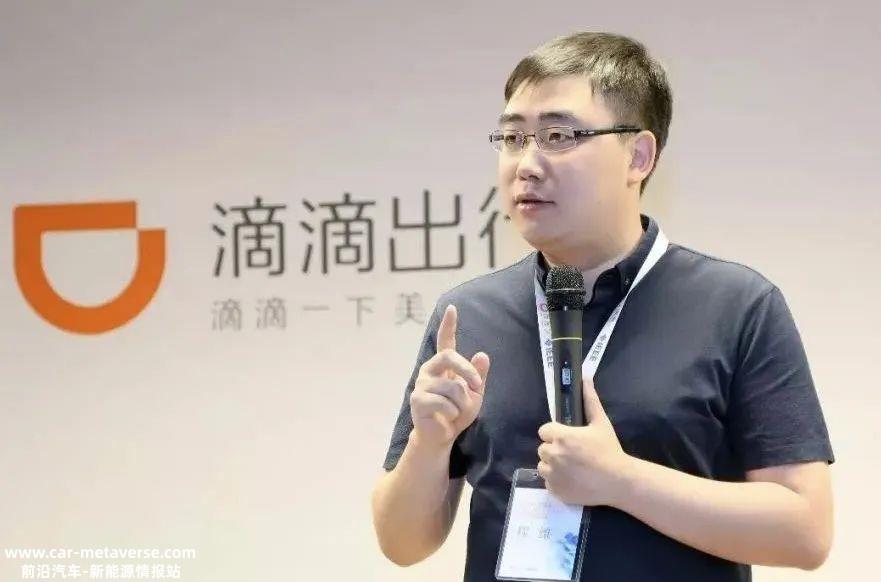 滴滴为什么要做造车业务?卖身小鹏呢?