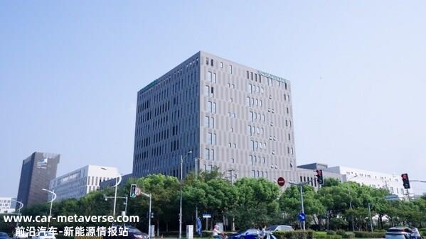 新研发大楼位于上海安亭的汽车·创新港内，总建筑面积约12,000平方米，包含研发测试及办公区域