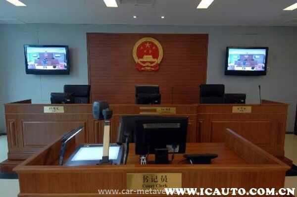 车祸理赔律师怎样收费