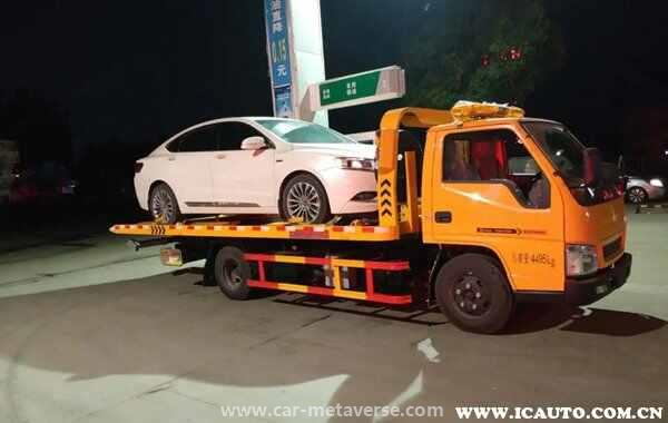 拖车公司怎么收费的