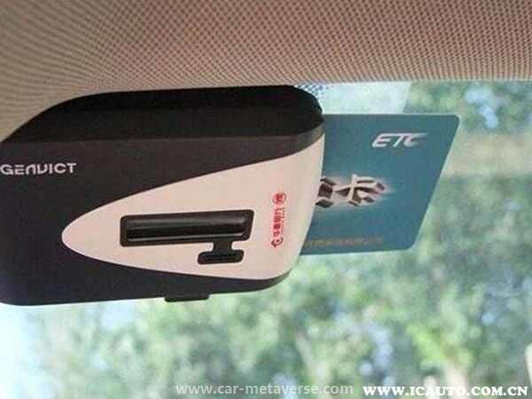 高速路口免费办理ETC套路