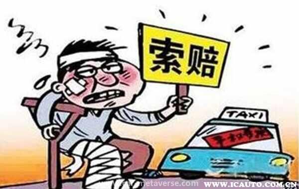 不住院有没有误工费赔偿