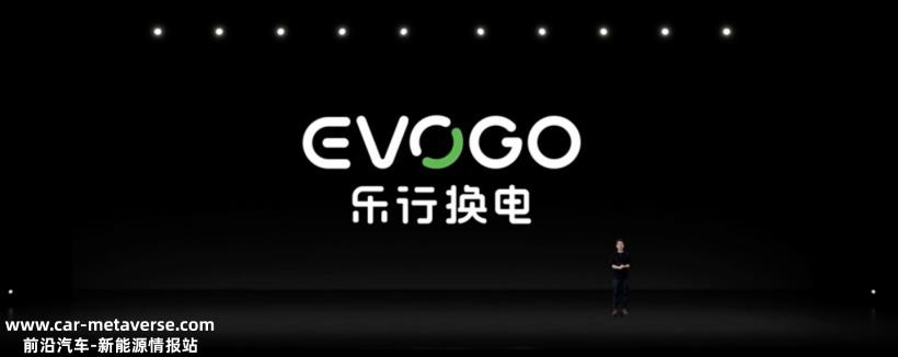 电动汽车终于要收割了吗?上涨87%,新能源车主吐槽:充电太贵