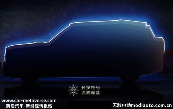 长安深蓝C318实拍图曝光，长安深蓝硬派SUV将于明年初上市