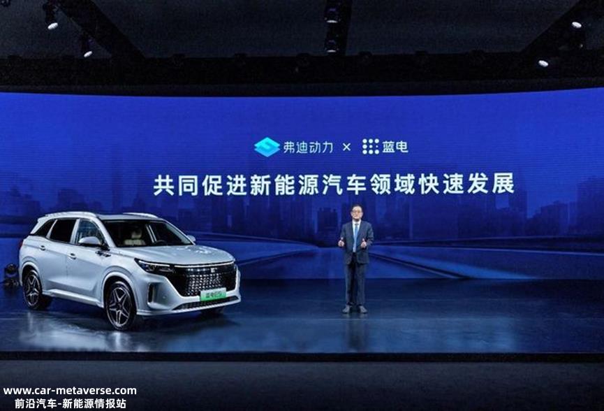 赛力斯与华为签署战略合作协议,新材料应用和零部件供应