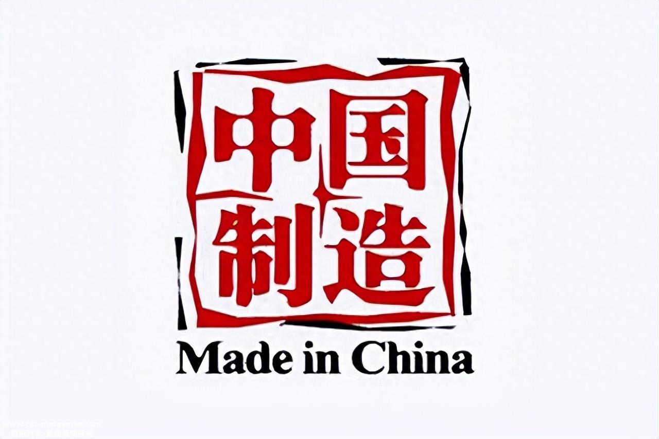 Vinfast今年上半年销量1143辆,发展迅速