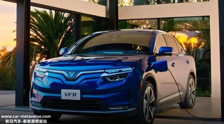 VinFast涉嫌越南版恒驰汽车什么样的新势力汽车公司上市半