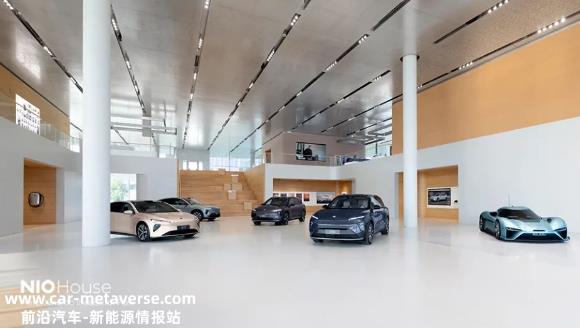 蔚来发布2023年第二季度财务报告