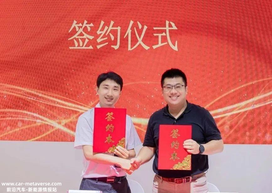 量道储能和新一代液冷工商储能产品隆重开幕
