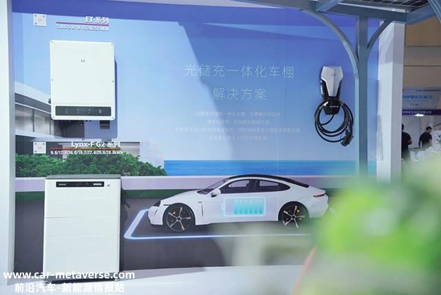 超强优势 聚势储能固德威荣获2023年最佳储能中小功率双向变