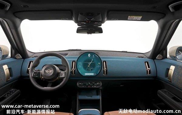 电动MINI Countryman正式发布，纯电动MINI Countryman最新消息