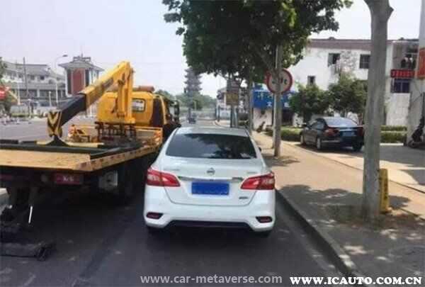 事故扣车需要交停车费吗