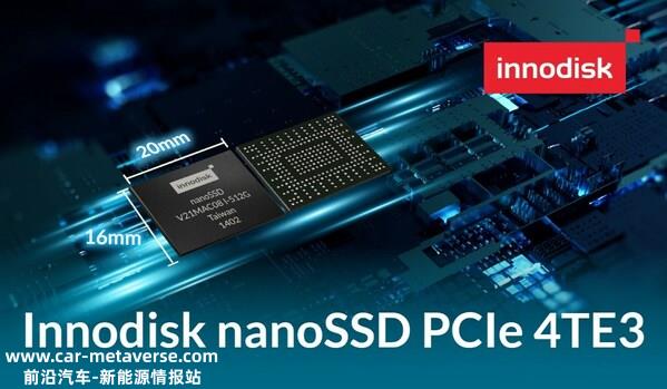 宜鼎推出旗下首款PCIe 4.0规格nanoSSD