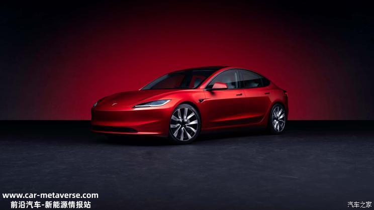 5.99万元起！新款特斯拉Model