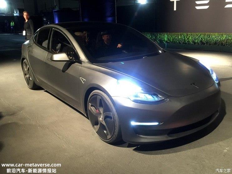 5.99万元起！新款特斯拉Model