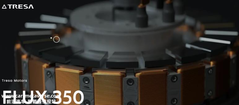 Tresa Motors开发轴向磁通电机FLUX 350 可提供高达350kW的连续功率