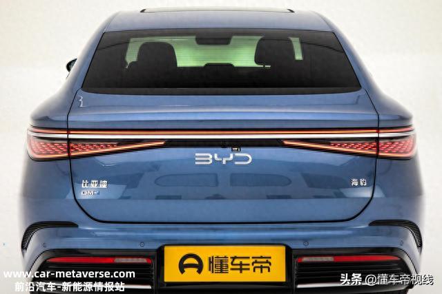 新车 | 预售17.68万元起 两套插混动力 比亚迪海豹DM-i将于9月6日上市