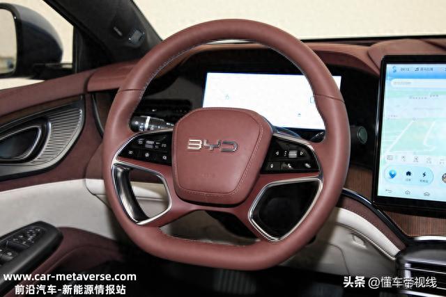 新车 | 预售17.68万元起 两套插混动力 比亚迪海豹DM-i将于9月6日上市