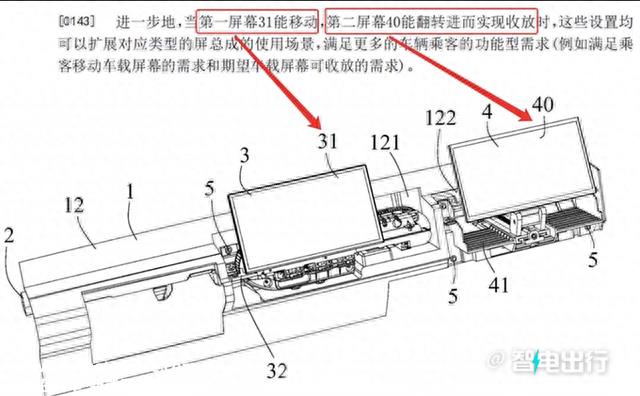 吉利银河E8换壳“极氪” 4季度发布！比亚迪海豹降价也不香了