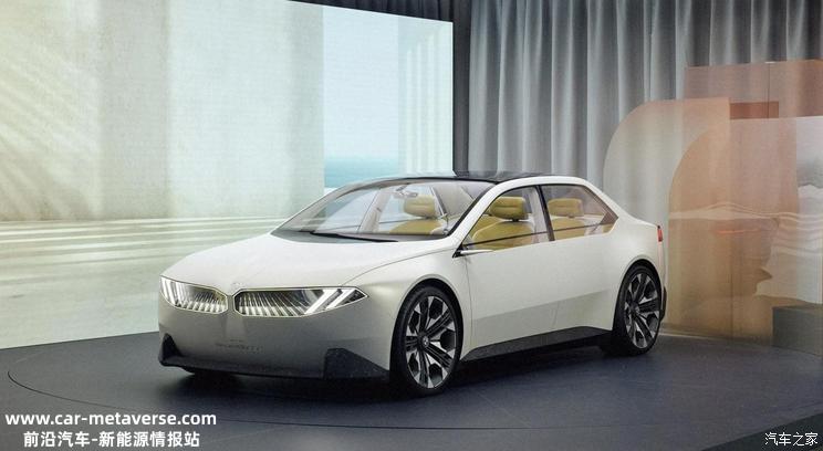 BMW Vision Neue Klass官图提前泄露