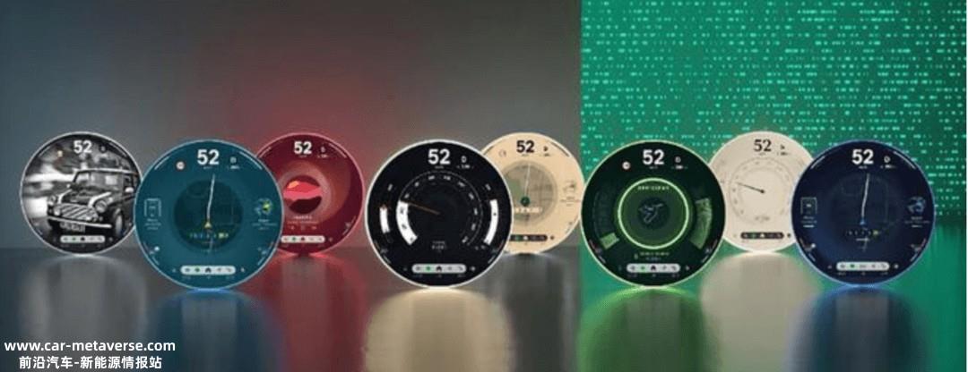 全新MINI COOPER纯电动版德国首发
