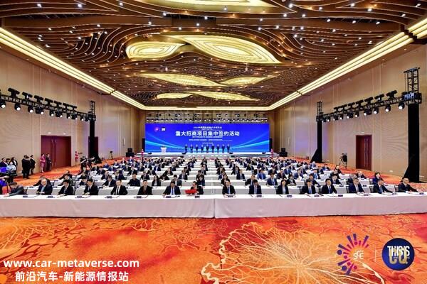 中国石油与奥动新能源合资共推重庆换电，智博会签约