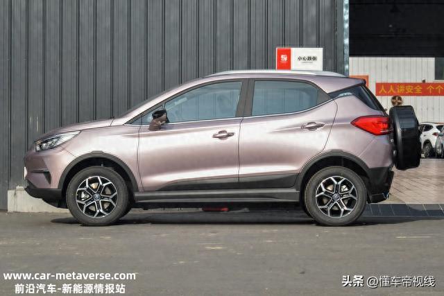 新车 | 售9.58万起，纯电小型SUV，2023款比亚迪元Pro开启限时优惠