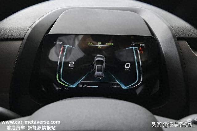 新车 | 售9.58万起，纯电小型SUV，2023款比亚迪元Pro开启限时优惠