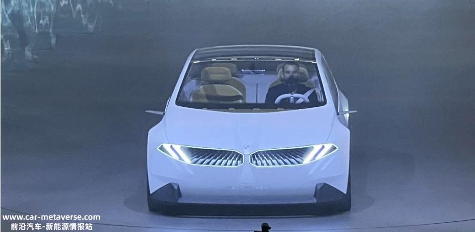 宝马新世代概念车正式全球首发 2025年将量产