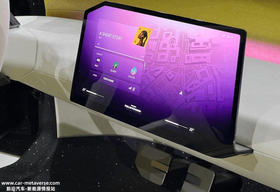 宝马新世代概念车正式全球首发 2025年将量产
