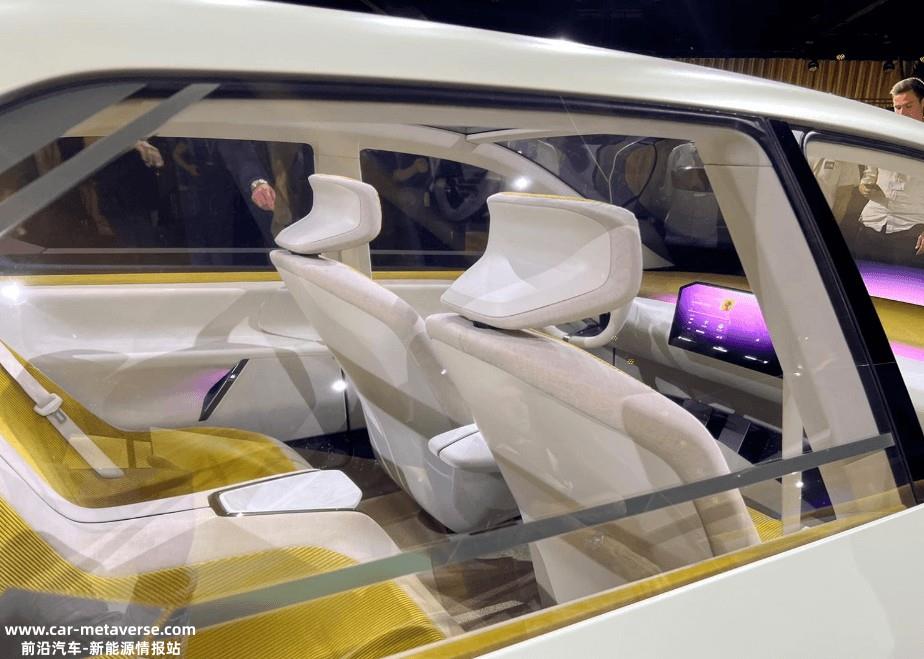 宝马新世代概念车正式全球首发 2025年将量产