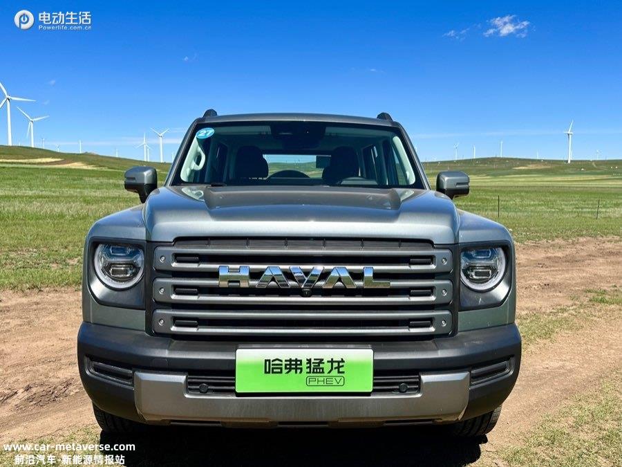 动物凶猛 长城哈弗“猛龙” 新电动卫士上市