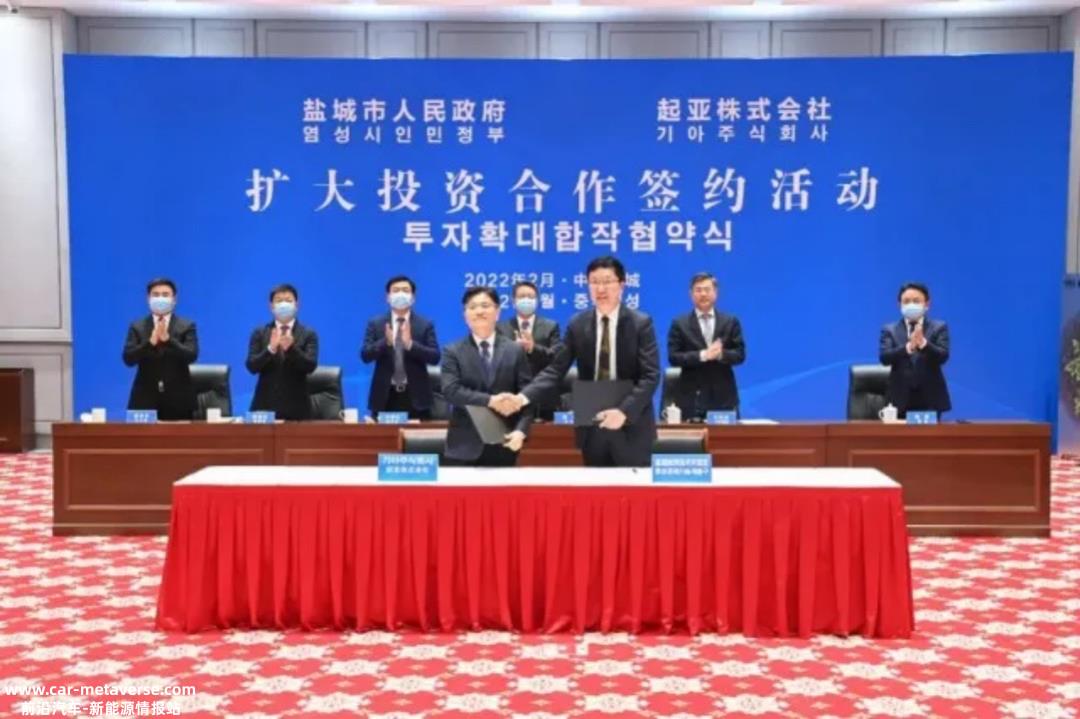 悦达起亚8月出口业绩为10008辆,同比增长148%,环比增
