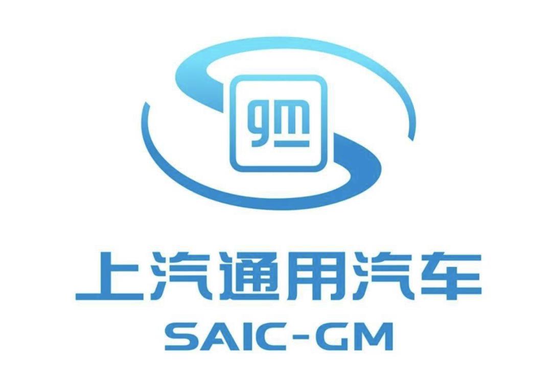 连接三个城市,上汽通用新能源不容忽视
