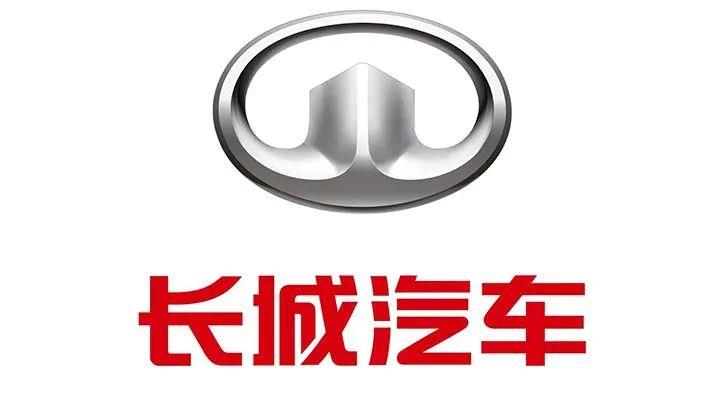 长城汽车CTO王远力对比亚迪新能源下线500万辆的那句话